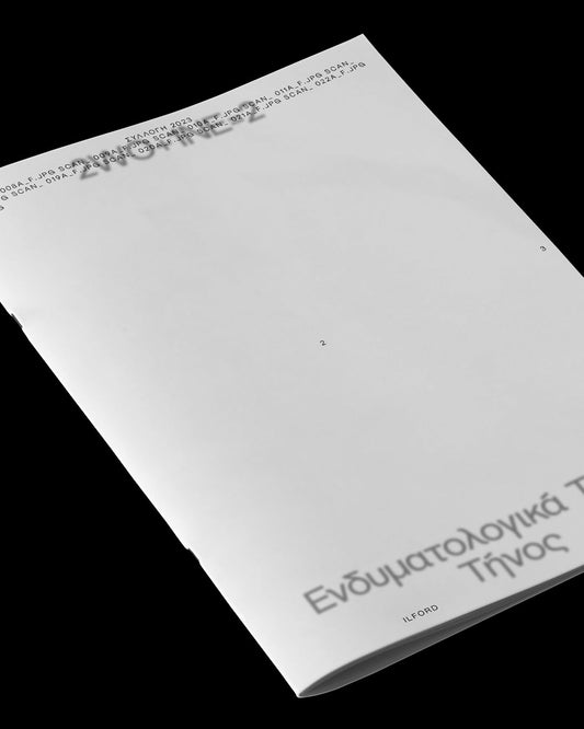 The Tinos Collection: A Publication Exploring the Materials of the Cycladic Landscape.